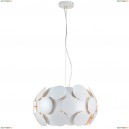 A5839SP-4WH Люстра подвесная ARTE LAMP PLUTO