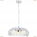 A5814SP-3WH Подвесная люстра Arte Lamp, Palmer