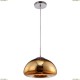 A8041SP-1GO Люстра подвесная ARTE LAMP SWIFT