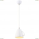 A6605SP-1WH Подвесной светильник Arte Lamp, Caffetteria