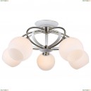 A6342PL-5WG Люстра потолочная ARTE LAMP ELLISSE