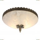 A4541PL-3AB Люстра потолочная ARTE LAMP CROWN