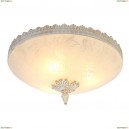 A4541PL-3WG Потолочный светильник Arte Lamp, Crown