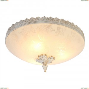 A4541PL-3WG Люстра потолочная ARTE LAMP CROWN