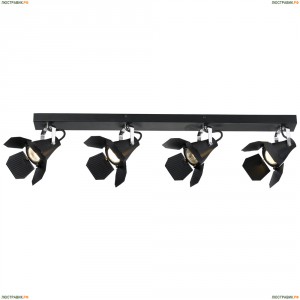 A3092PL-4BK Люстра потолочная ARTE LAMP CINEMA