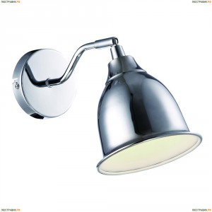 A9557AP-1CC Бра ARTE LAMP CAMPANA