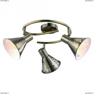 A5218PL-3AB Люстра потолочная ARTE LAMP CONO