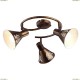 A5218PL-3BR Люстра потолочная ARTE LAMP CONO