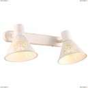 A5218AP-2WG Спот Arte Lamp, Cono