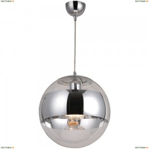 15812 Подвес Globo Galactica большой