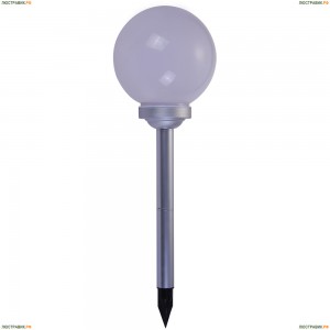 3376 Столб уличный светодиодный (шар на солнечных батареях) Globo solare D20