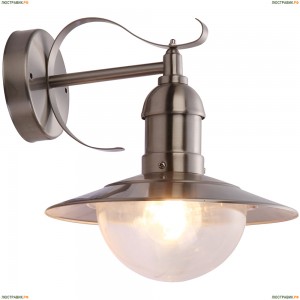 3270 Globo Светильник уличный