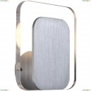 41536 Светильник настенный светодиодный Globo Isaac, 1 лампа, серебро, прозрачный