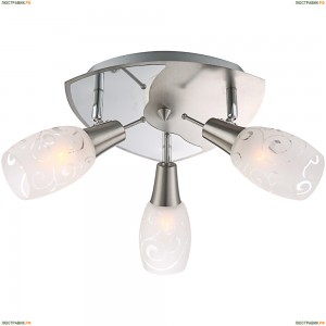 54984-3 Спот Globo Florita, 3 плафона, белый, никель с хромом