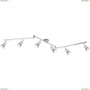 57994-6 Спот Globo Dante, 6 лампы, хром