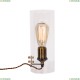 CL450802 Настольная лампа Бронза CITILUX (Ситилюкс) Эдисон