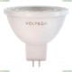 7063 (VG2-S1GU5.3cold7W) Лампа светодиодная GU5.3 7W 4000К прозрачная Voltega (Вольтега), Simple