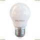 7053 (VG2-G45E27cold7W) Лампа светодиодная E27 7W 4000К матовая Voltega (Вольтега), Simple