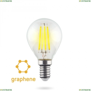 7137 (VG10-G45E14cold9W-F) Светодиодная лампа, Шар Е14 4000К 9W Graphene Voltega (Вольтега), Crystal