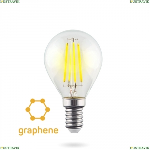 7136 (VG10-G45E14warm9W-F) Светодиодная лампа, Шар E14 2800K 9W Graphene Voltega (Вольтега), Crystal