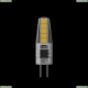 7144 (VG9-K1G4warm2W) Светодиодная лампа, Капсула G4 2800K 2W Voltega (Вольтега), Simple