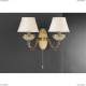 A.6405/2 Бра Reccagni Angelo, 2 плафона, бронза