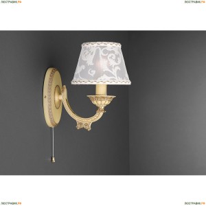 A.7632/1 Бра Reccagni Angelo, 1 плафон, бронза