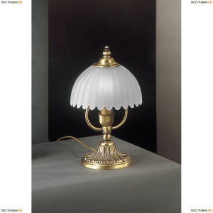 P.3620 Настольная лампа Reccagni Angelo, 1 плафон, бронза