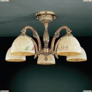 PL 5770/5 Люстра потолочная Reccagni Angelo, 5 плафона, бронза