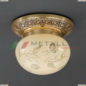 PL 7842/1 Светильник настенно-потолочный Reccagni Angelo, 1 ламп, золото, кремовый