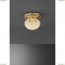 PL.7843/1 Светильник настенно-потолочный Reccagni Angelo, 1 плафон, французское золото