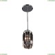 CL330111 Подвесной светильник CITILUX (Ситилюкс), Синди Хром
