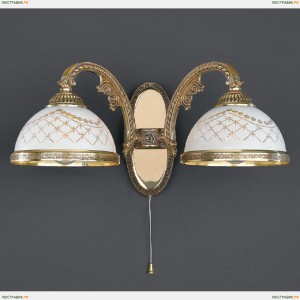 A 7102/2 Бра Reccagni Angelo