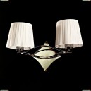 BB 03203/2 Chrome Бра Ambiente by Brizzi,