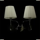 MA 01625W/002 Chrome Бра Ambiente by Brizzi,