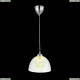 CL717113 Подвесной светодиодный светильник CITILUX (Ситилюкс), Топаз