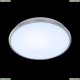 CL702301N Потолочный светодиодный светильник CITILUX (Ситилюкс), Луна