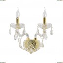 OML-70001-02 Бра Omnilux (Омнилюкс), Aglientu