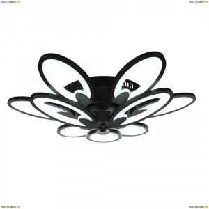 OML-45817-120 Потолочная светодиодная люстра с пультом ДУ Omnilux (Омнилюкс), Glastonbury