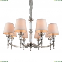 OML-87203-08 Подвесная люстра Omnilux (Омнилюкс), Maranza