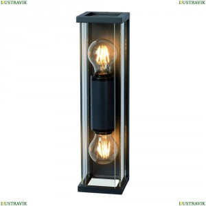 6493 Уличный настенный светильник Mantra (Мантра), Meribel