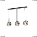 6189 Подвесной светильник Mantra (Мантра), Lens