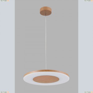 4493 Подвес под цвет дерева светодиодный Mantra (Мантра), Discobolo