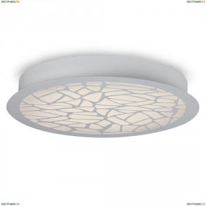 5512 Люстра потолочная светодиодная Mantra (Мантра), Petaca