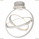 5746 Потолочный светодиодный светильник с пультом ДУ Mantra (Мантра), Orbital