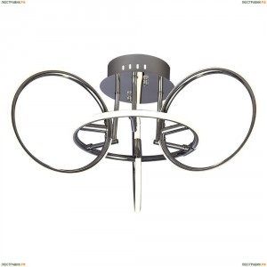 5756 Потолочный светодиодный светильник с пультом ДУ Mantra (Мантра), Aros