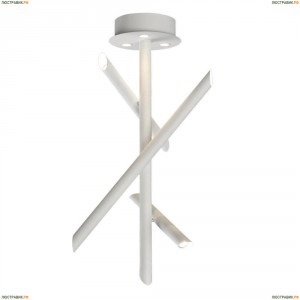 5781 Подвесной светодиодный светильник Mantra (Мантра), Take White