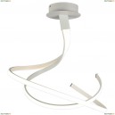 6001 Подвесной светодиодный светильник Mantra, Nur White