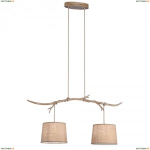 6177 Подвесная люстра Mantra (Мантра), Sabina