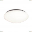 6055 Потолочный светильник Mantra, Zero